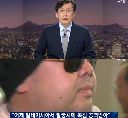 JTBC 뉴스룸 손석희 앵커