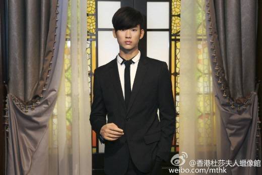 사진=홍콩 마담투소 공식 웨이보