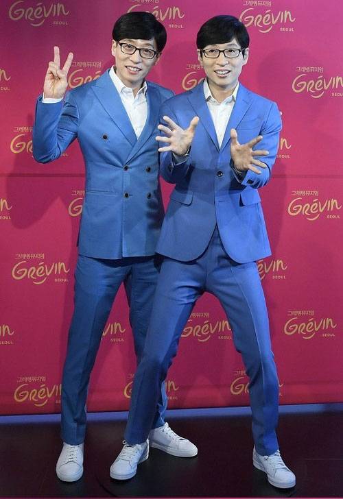 사진제공=그레뱅 뮤지엄