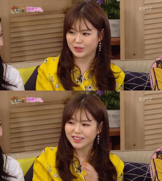 '해피투게더' 조혜정