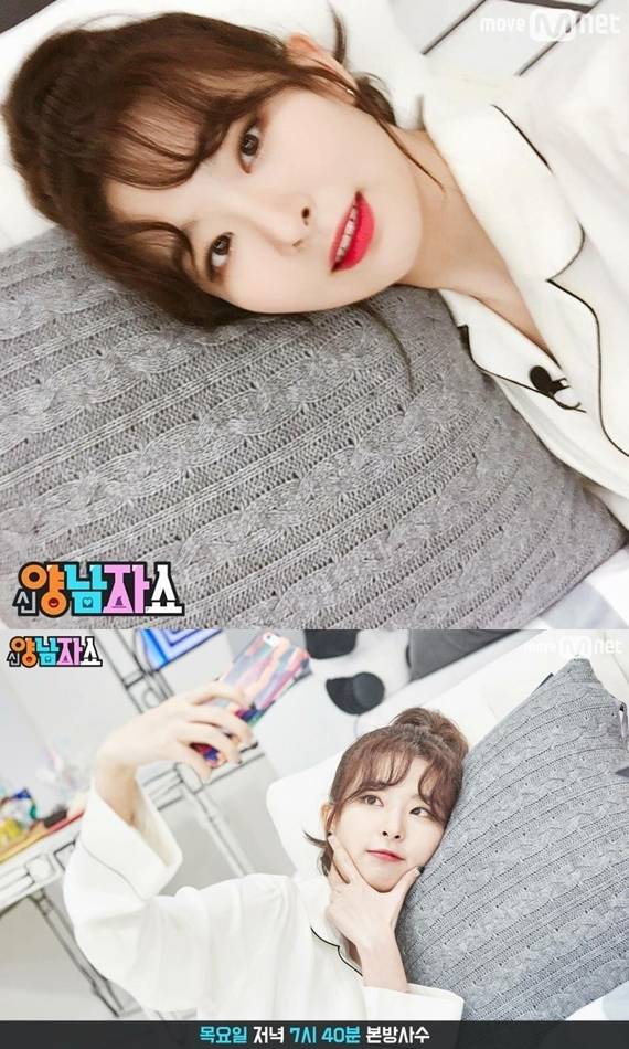 [사진 Mnet '양남자쇼']