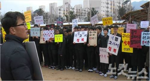 (사진=자료사진)