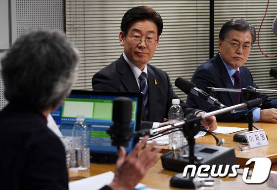 /뉴스1 © News1 국회사진취재단