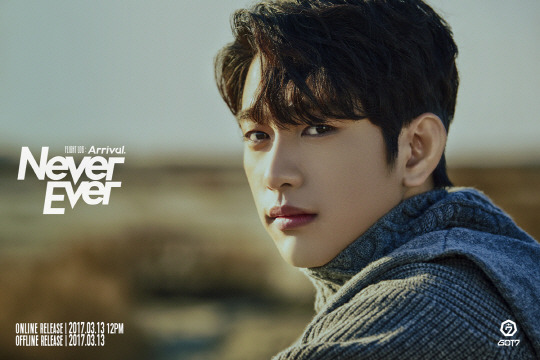 GOT7 진영