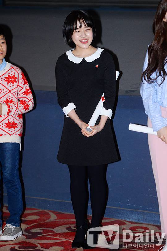 김향기