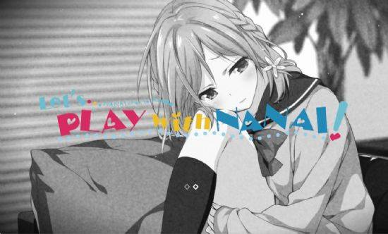 일본 성인 VR게임 Let’s Play With Nanai!