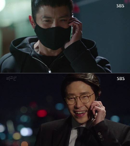 SBS ‘피고인’ 지성, 엄기준 / 사진 = SBS ‘피고인’ 방송화면 캡처