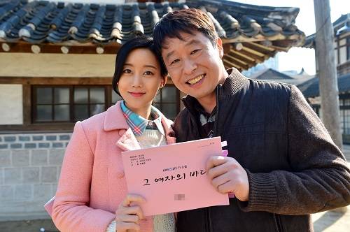 이대연 오승아 그여자의 바다 사진=KBS
