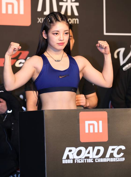 [포토]이예지, 내일 꼭 이기겠습니다.