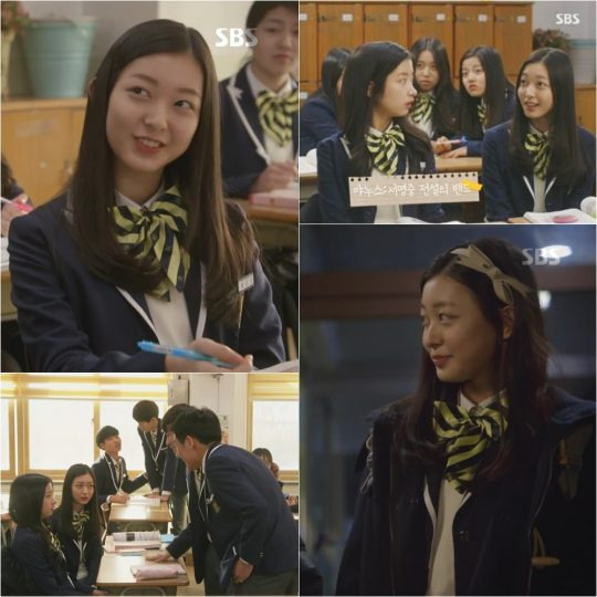 강은아/사진=SBS ‘초인가족 2017’ 방송화면