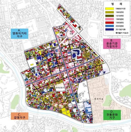 전주 도시재생 지역 건축년도 현황도 © News1 김춘상 기자