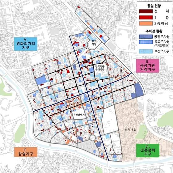 전주 도시재생 지역 공실 및 주차장 현황도 © News1 김춘상 기자