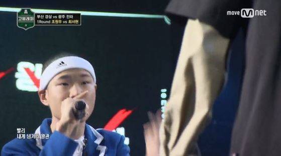 [사진 Mnet '고등래퍼']