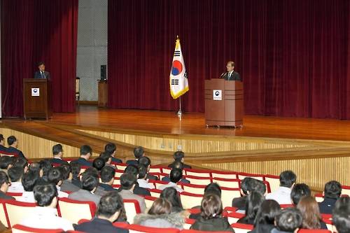 13일 미래부 조회 모습. [미래창조과학부 제공=연합뉴스]