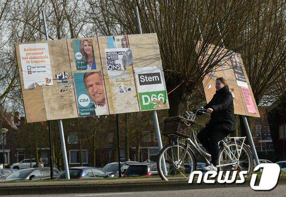© AFP=뉴스1