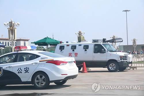중국 공안 [연합뉴스 자료사진]