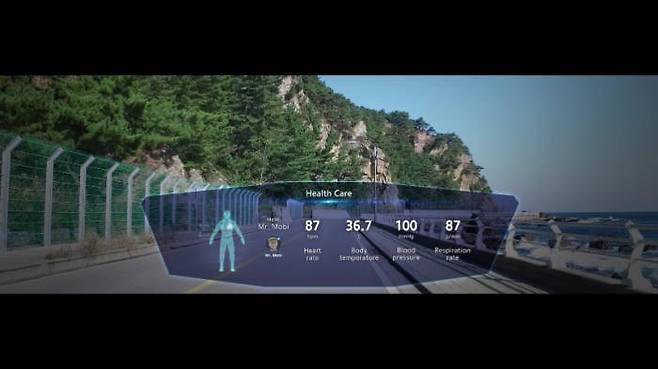 현대모비스 생체 인식 기술 이미지 (제공=현대모비스)