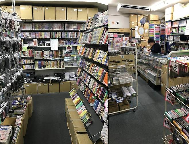 프렌즈