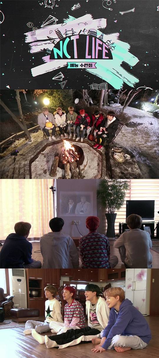 엔시티 드림