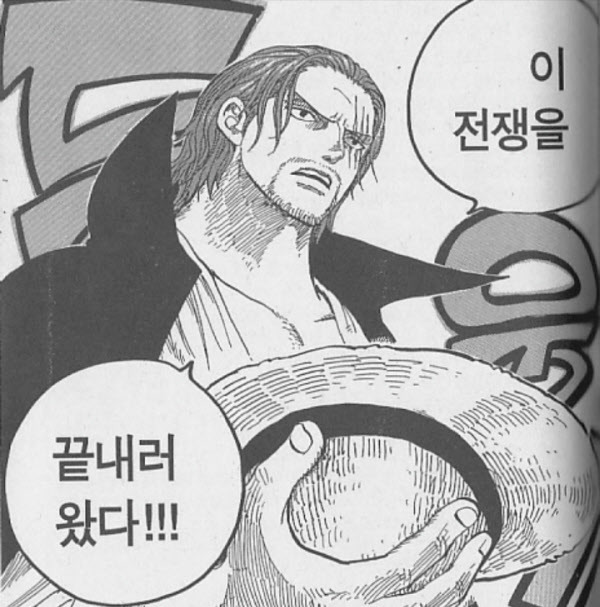 /인터넷 캡쳐