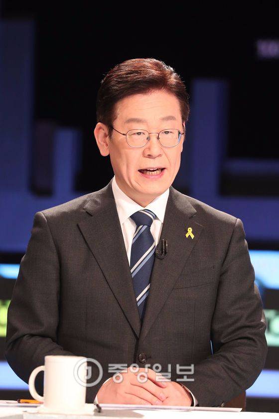 이재명 성남시장