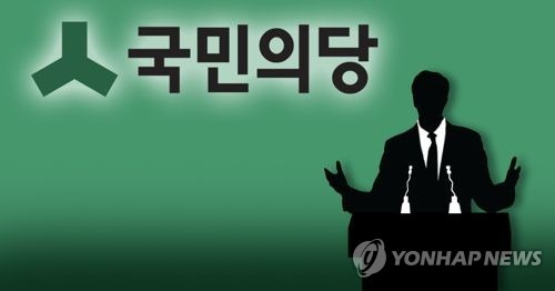 [제작 이태호] 일러스트