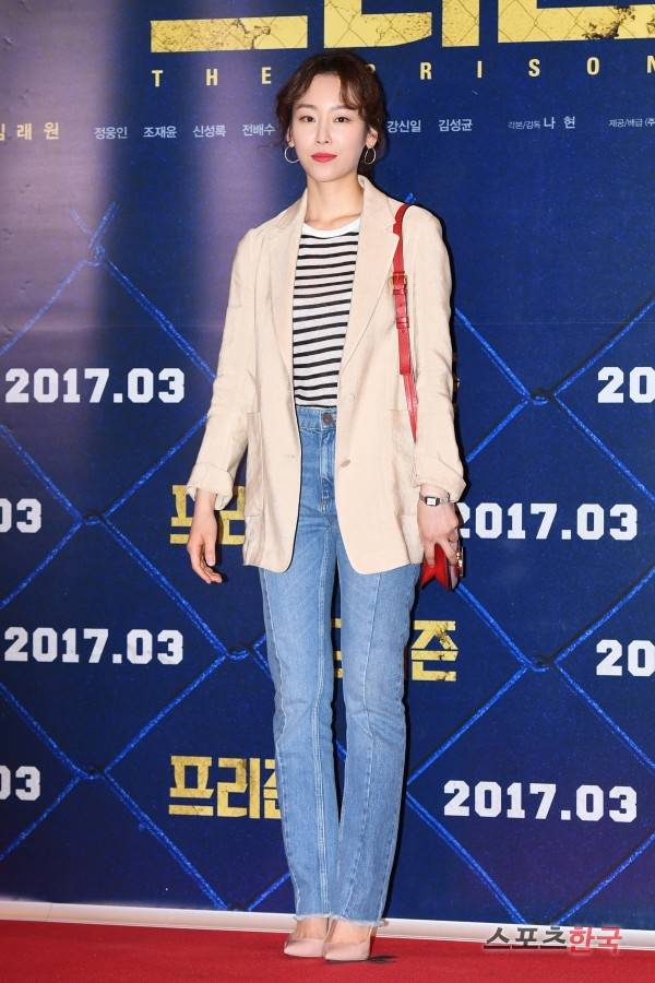 영화 '프리즌' VIP 시사회에 참석한 서현진. 사진=이혜영 기자 lhy@hankooki.com