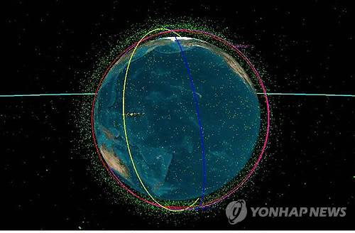 지구 평면설/사진=연합뉴스