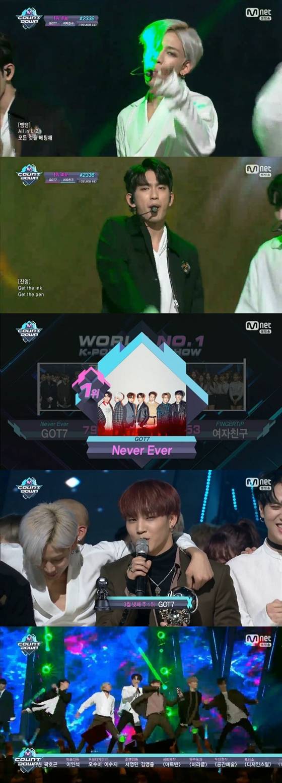 /사진=Mnet '엠카운트다운' 방송화면 캡처