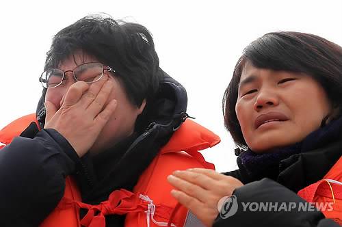 [연합뉴스 자료사진]