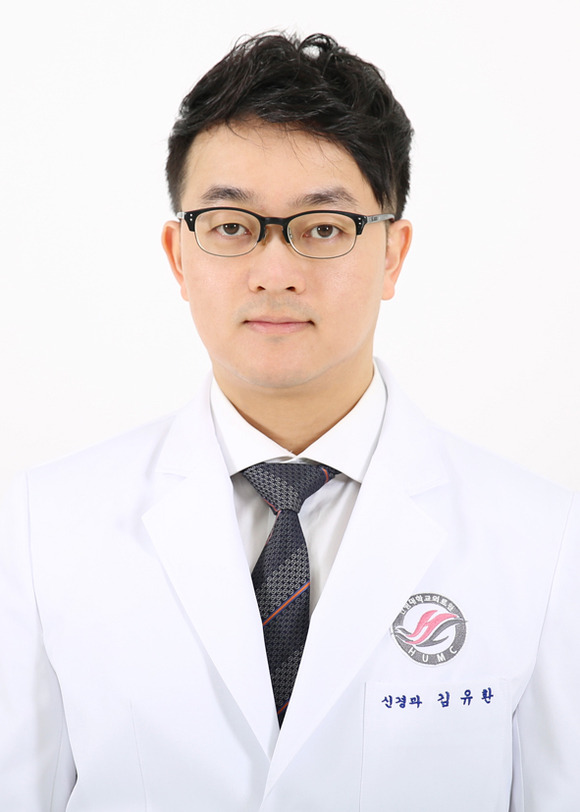 김유환 교수(사진=한림대의료원 제공)