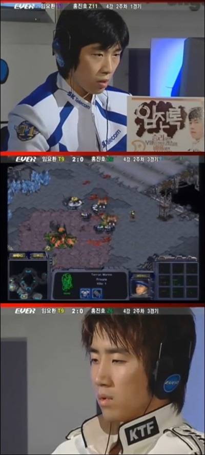 사진=OGN 방송화면 캡쳐