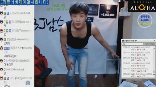 사진=아프리카티비(TV) BJ남순 유튜브 채널