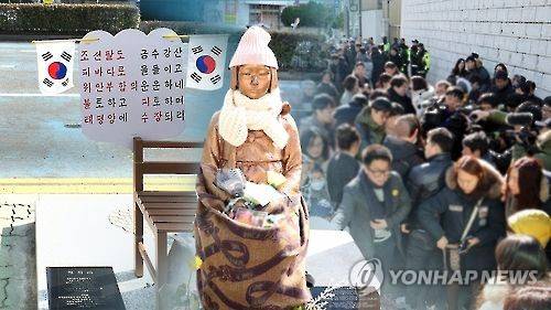 [연합뉴스TV 제공]