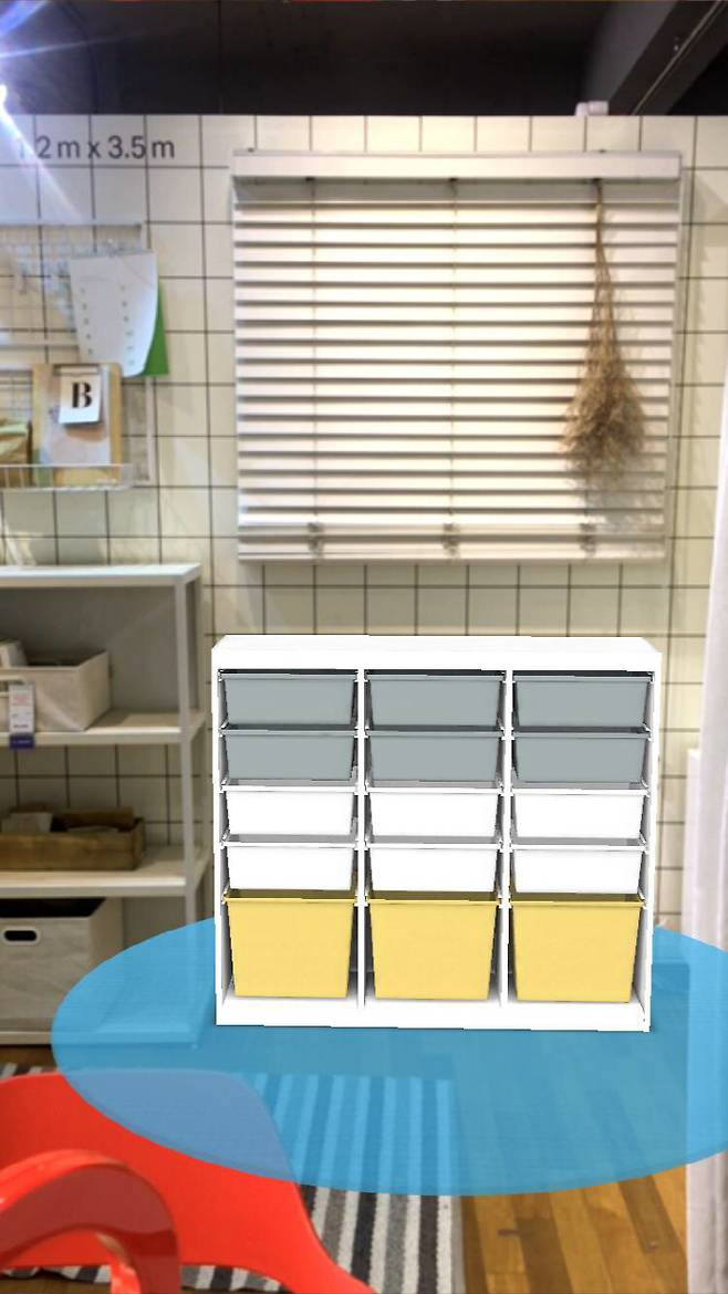 한샘몰 증강현실(AR) 기능으로 '샘키즈 수납장'을 설치한 모습