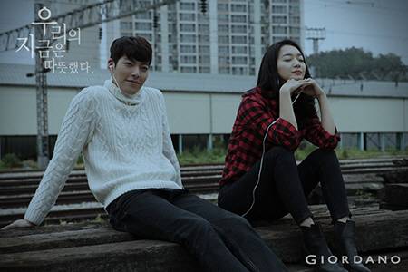 김우빈♥신민아, 수지♥이민호 커플과 쌍쌍 데이트? 모두 같은 미용실 “사랑의 산실”