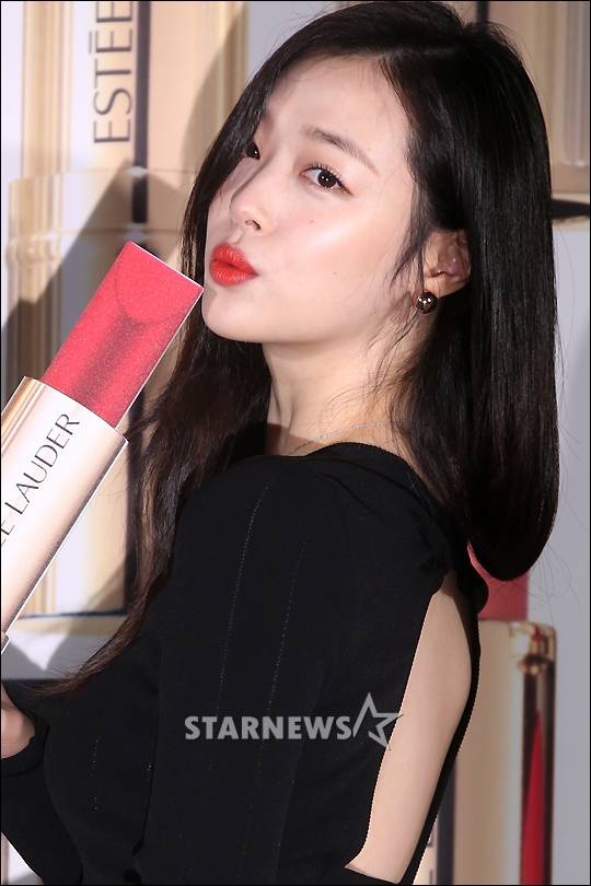 [★포토]설리 '앵두입술'