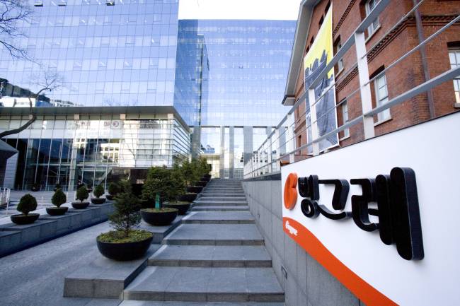 ë¹™ê·¸ë&nbsp;ˆ ë³¸ì‚¬ ì&nbsp;„ê²½. [ì‚¬ì§„=ë¹™ê·¸ë&nbsp;ˆ]