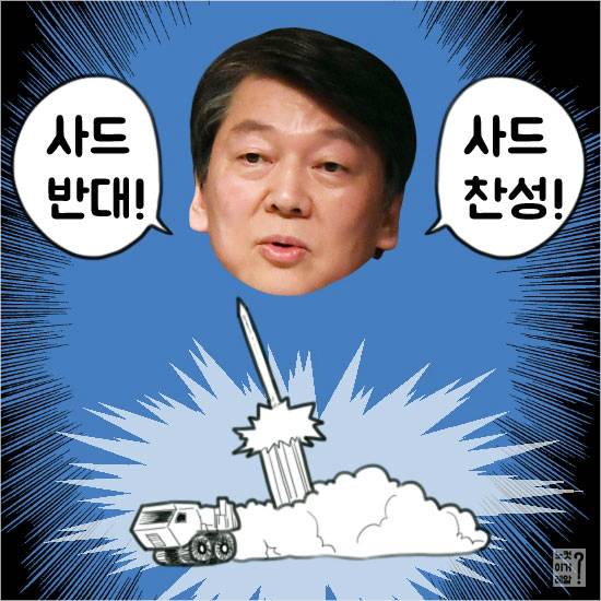 그래픽 = 강인경 디자이너