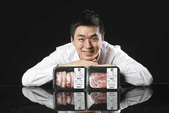 김재연 '정육각' 대표. 김경록 기자.