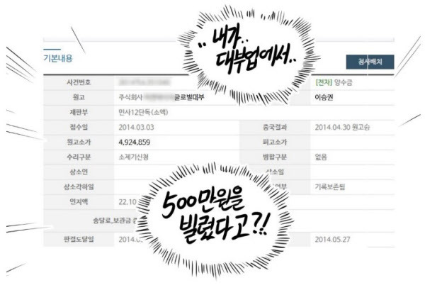 /인터넷 캡쳐