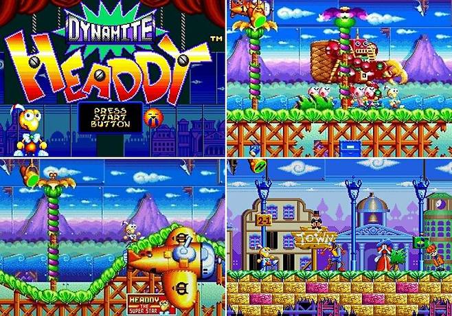 다이나마이트 헤디