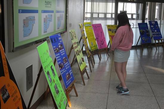 J대 동아리 모집 사진. 사진은 기사내용과 관련 없음. 갓톡 캡처