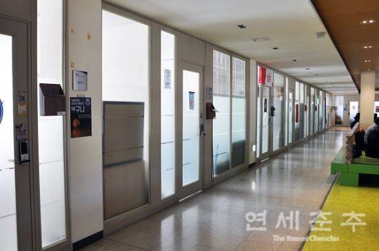 연세대 원주캠 동아리 방의 모습. 사진은 기사내용과 관련 없음. 연세춘추 캡처