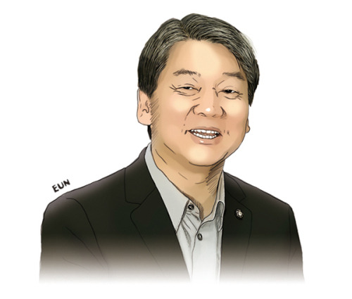 안철수 국민의당 대선 후보. [그래픽디자인=이은경/pony713@heraldcorp.com]