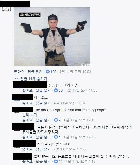 /인터넷 캡쳐