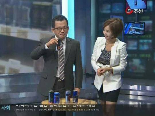 음...... 이 맛은......