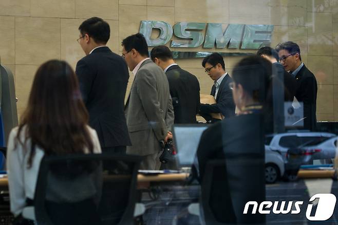 17일 서울 중구 다동 대우조선해양 서울사무소에서 열린 사채권자 집회. 2017.4.17/뉴스1 © News1 유승관 기자