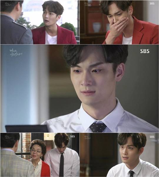 언니는 살아있다 조윤우