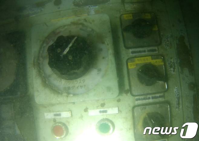 선수 바우트러스트 조종계. (사진제공=해양TV) © News1